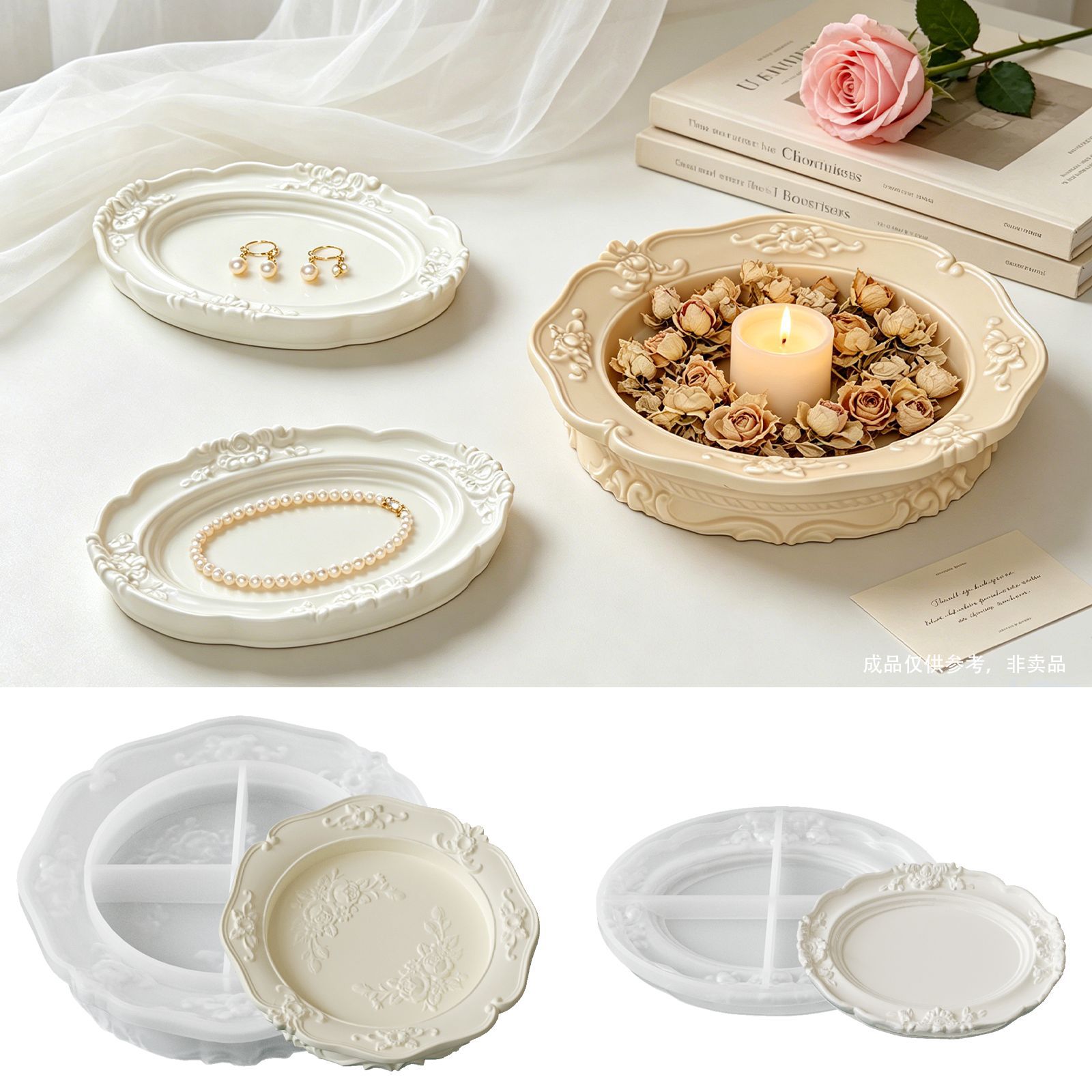 قالب سيليكون أنيق بتصميم باروك - مراجعة Melt Pour Soap Base وسعره