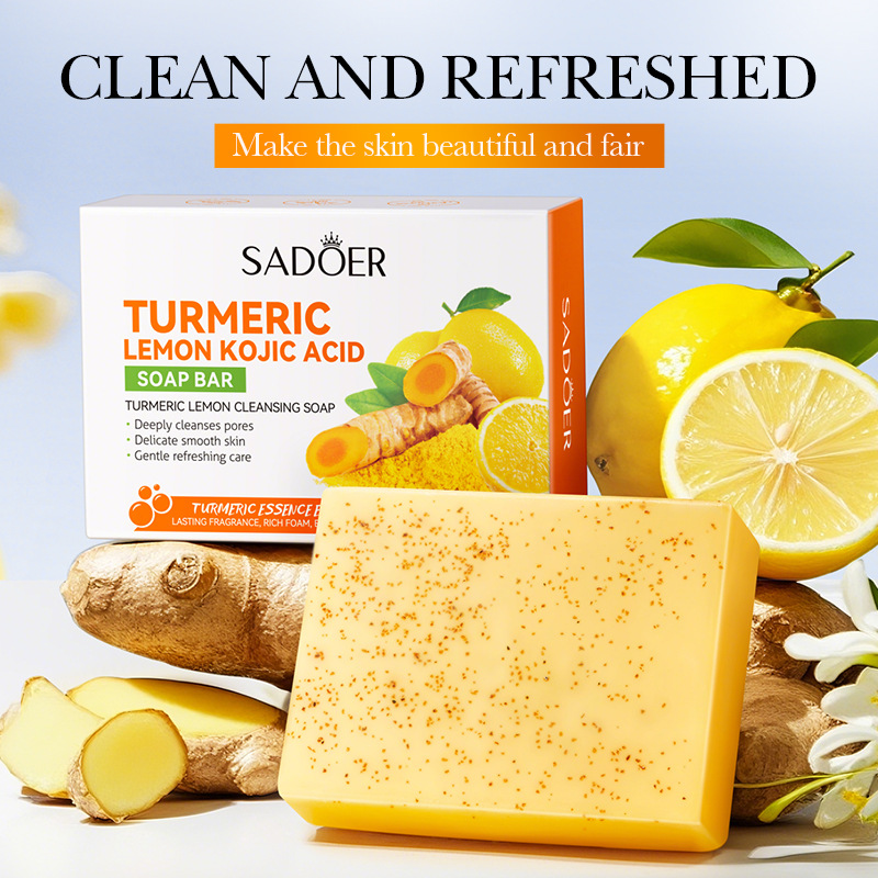 صابون تنظيف بالكركم والليمون 1 - مراجعة Soap Making Ingredients وسعره