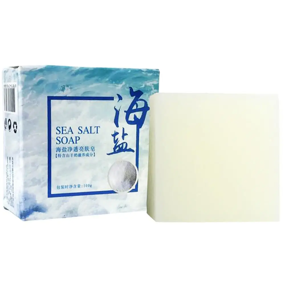 100 جرام صابون يدوي غني وناعم  - مراجعة Soap Making Ingredients وسعره
