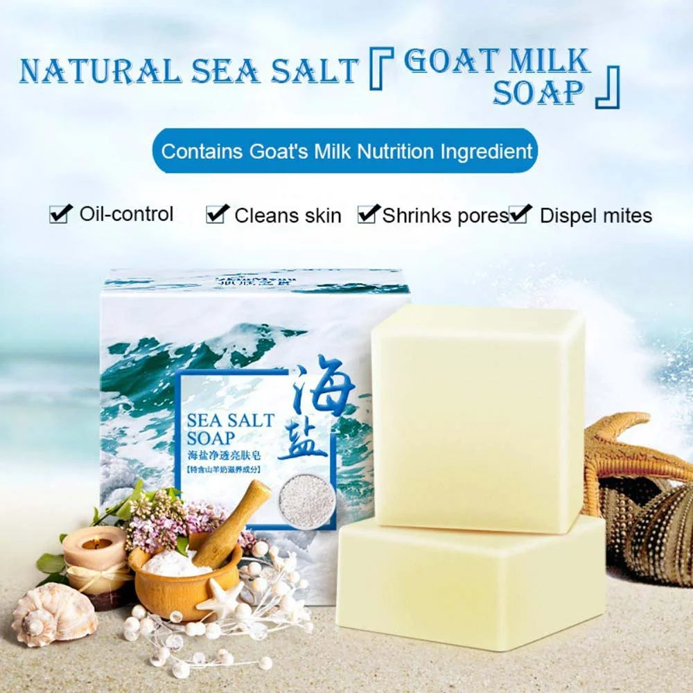 100 جرام صابون يدوي غني وناعم  - مراجعة Soap Making Ingredients وسعره
