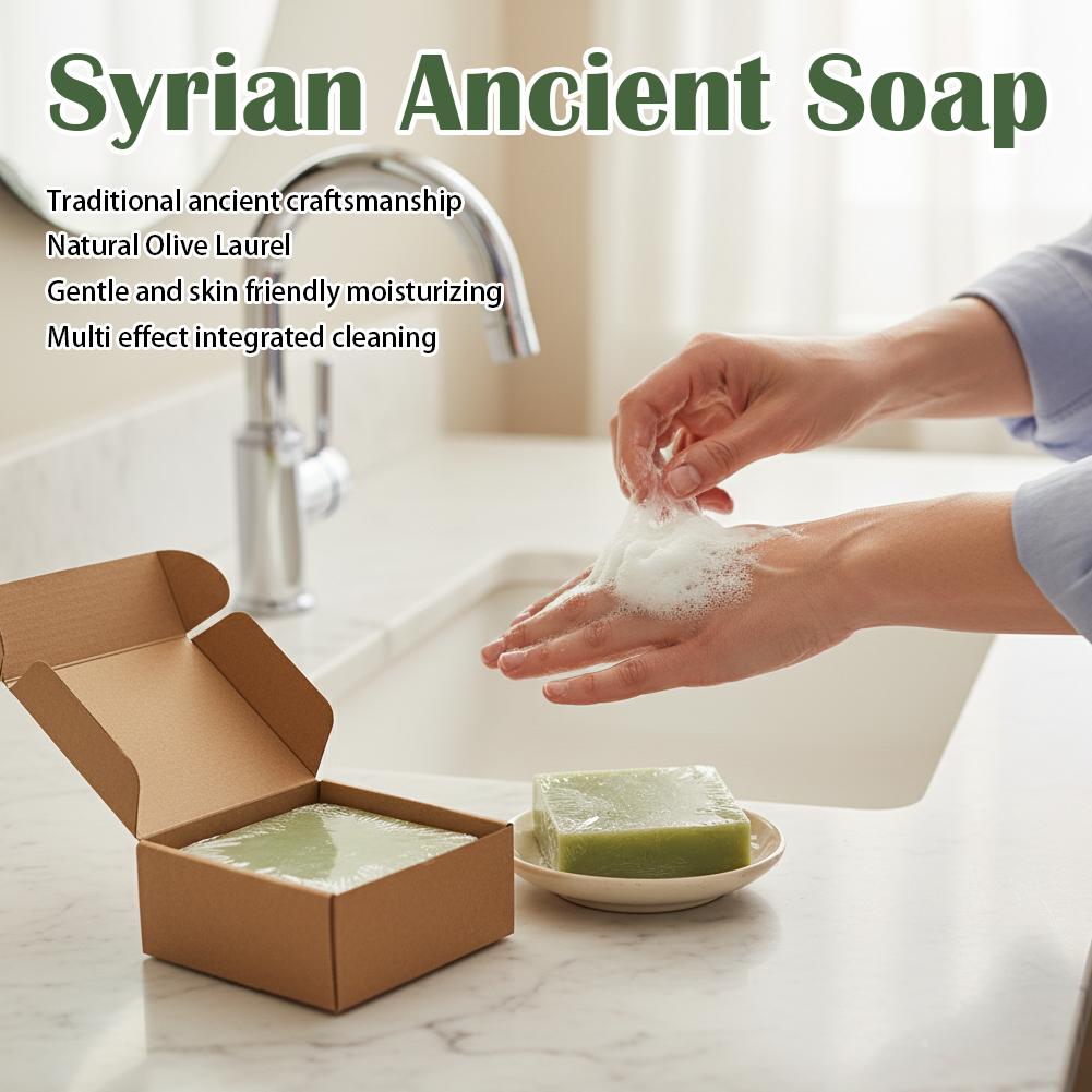 مجموعة هدايا صابون زيت الزيتون - مراجعة Soap Making Olive Oil وسعره