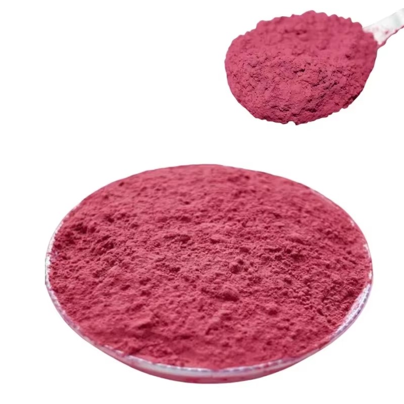 مسحوق زهرة الكركديه الجاف الطب - مراجعة Soap Making Ingredients وسعره