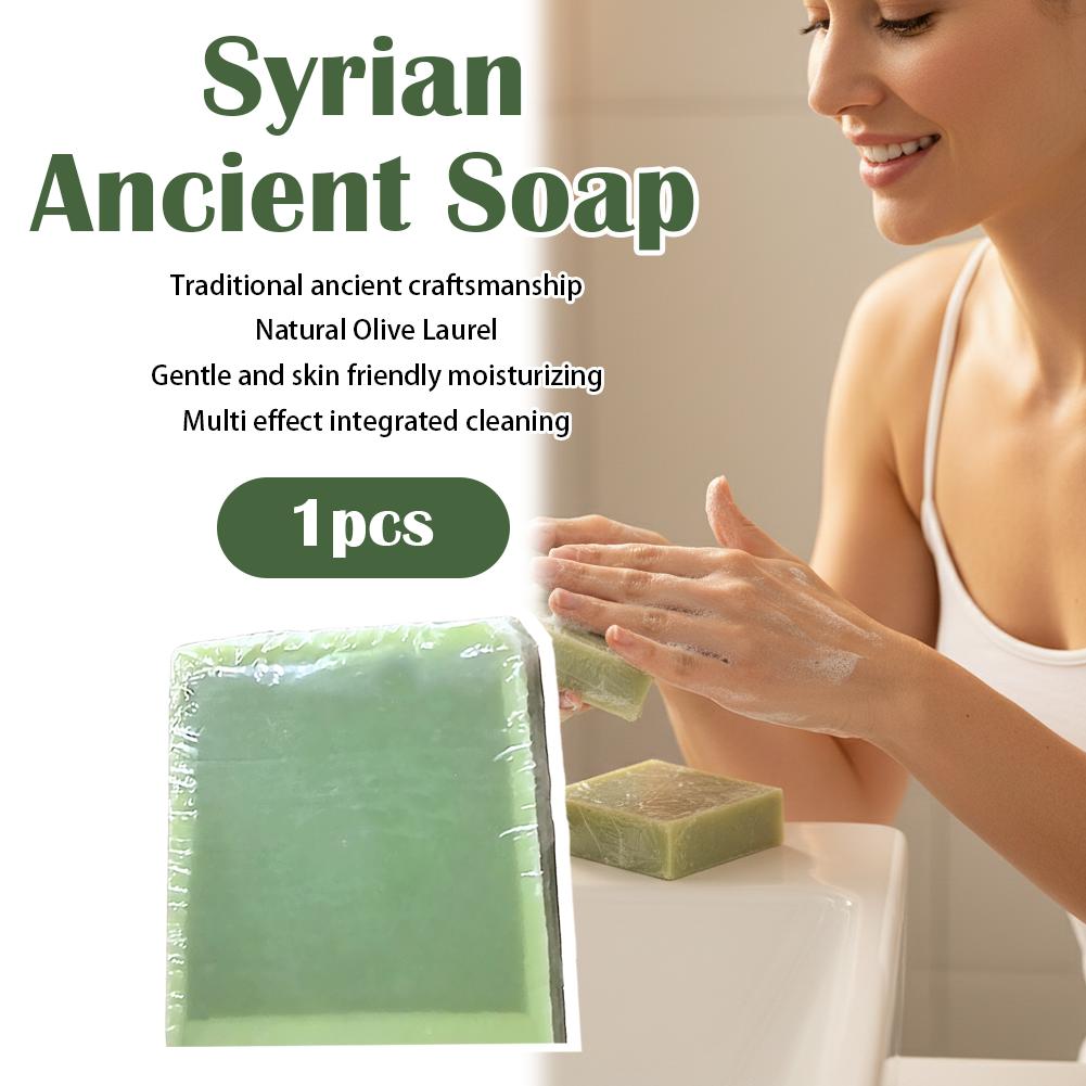 مجموعة صابون الزيتون الطبيعي ا - مراجعة Soap Making Olive Oil وسعره